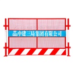 ​临边防护栏fl1003