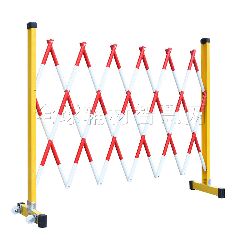 施工隔离玻璃钢绝缘可移动伸缩安全防护栏
